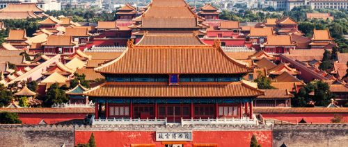 2023年我到北京上大学研学夏令营 人文篇