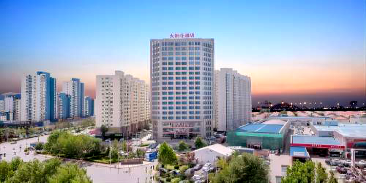 北京太阳花酒店