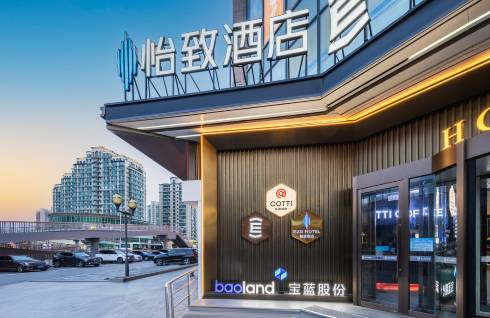 怡致酒店(环球梨园地铁站店）【含双早】