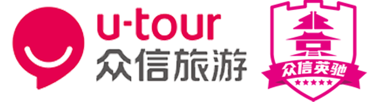U-tour Elite-link
