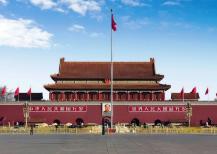 Capital Beijing - Private Tour - 4 Days 首都北京 - 私人旅游 - 4天