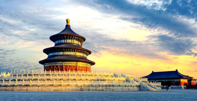Beijing Essence Tour - Private Tour - 1 Day 北京精华游 - 私人游 - 1天