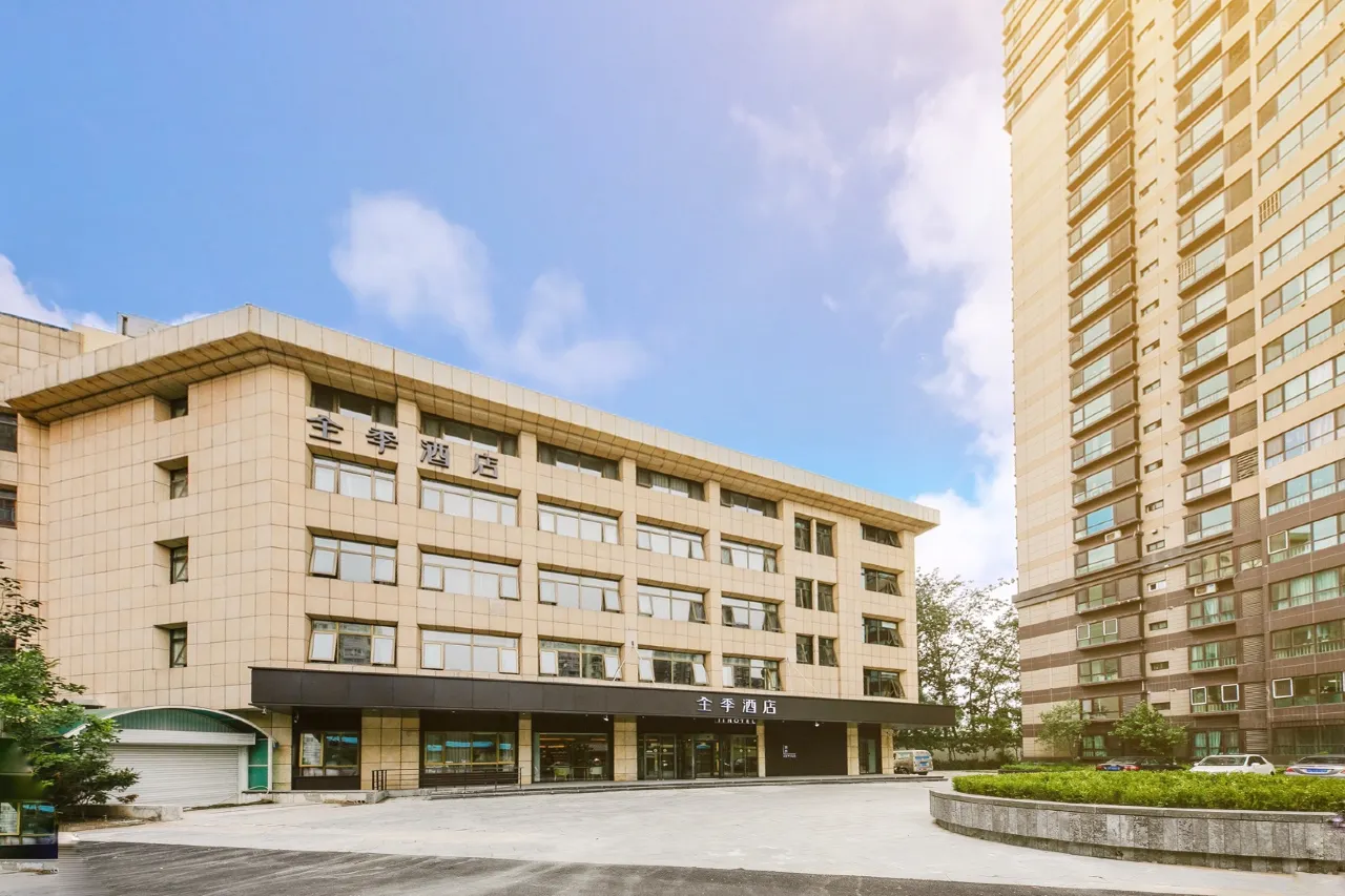 全季酒店(北京南站赵公口店)【含双早】