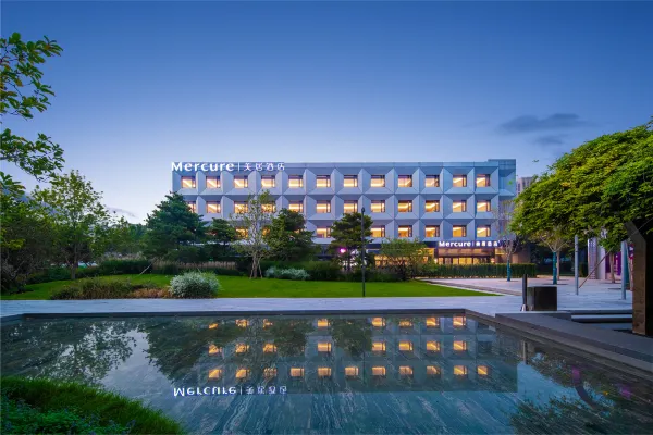 北京化工地铁站美居酒店【含双早】